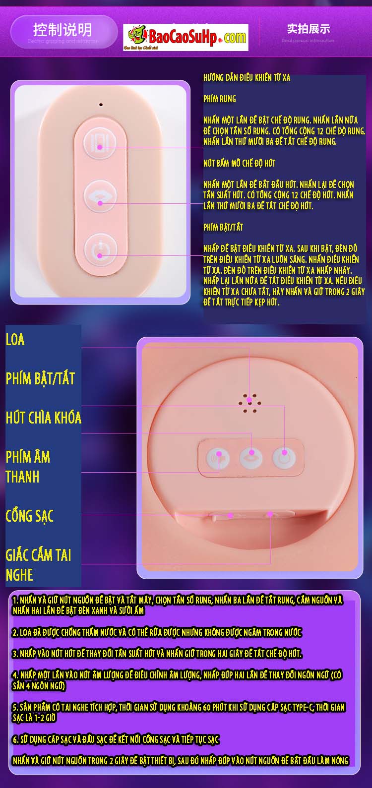  Bỏ sỉ Mông giả nguyên khối Mizzzee Sakai Bato da sần Rung rên điều khiển từ xa 3Kg mới nhất