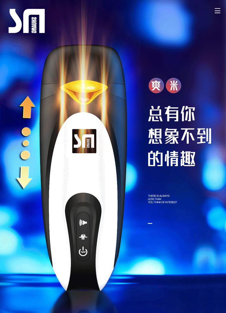 Sextoy nhỏ gọn Shuangmi Penguin thụt giật cảm giác thật Sextoy nhỏ gọn Shuangmi Penguin thụt giật cảm giác thật