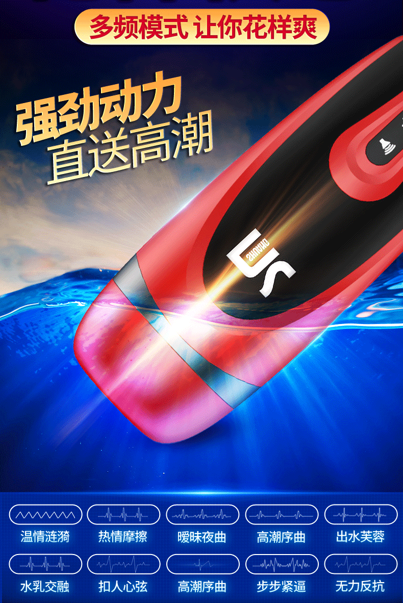 Sextoy nhỏ gọn Shuangmi Penguin thụt giật cảm giác thật Sextoy nhỏ gọn Shuangmi Penguin thụt giật cảm giác thật