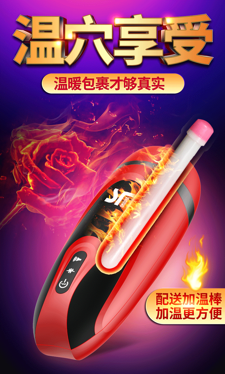 Sextoy nhỏ gọn Shuangmi Penguin thụt giật cảm giác thật Sextoy nhỏ gọn Shuangmi Penguin thụt giật cảm giác thật