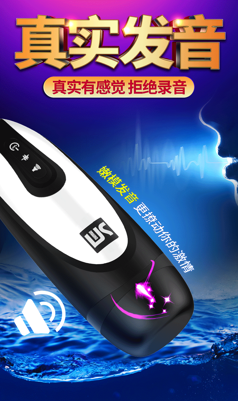 Sextoy nhỏ gọn Shuangmi Penguin thụt giật cảm giác thật Sextoy nhỏ gọn Shuangmi Penguin thụt giật cảm giác thật