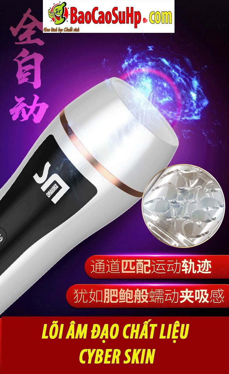 Cốc âm đạo SM Shaut nhỏ gọn thiết kế tiện lợi thủ dâm nam