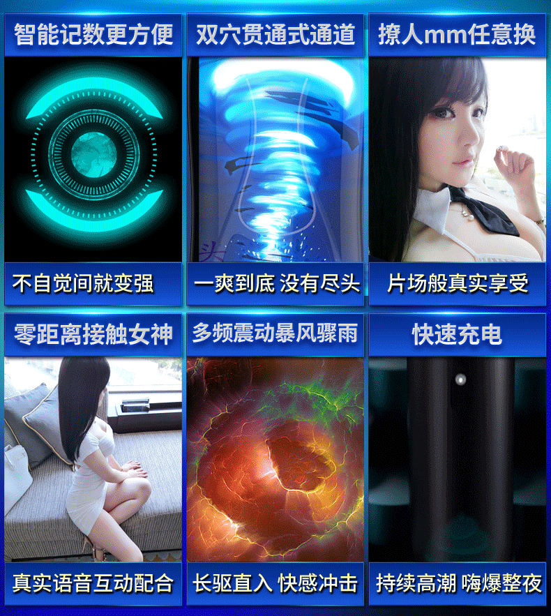 Cốc âm đạo giả Edana 2 đầu rung co bóp màn LCD giá tốt Cốc âm đạo giả Edana 2 đầu rung co bóp màn LCD giá tốt