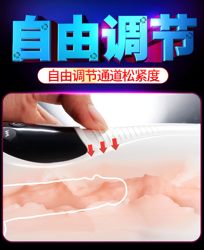 Cốc âm đạo giả Edana 2 đầu rung co bóp màn LCD giá tốt Cốc âm đạo giả Edana 2 đầu rung co bóp màn LCD giá tốt