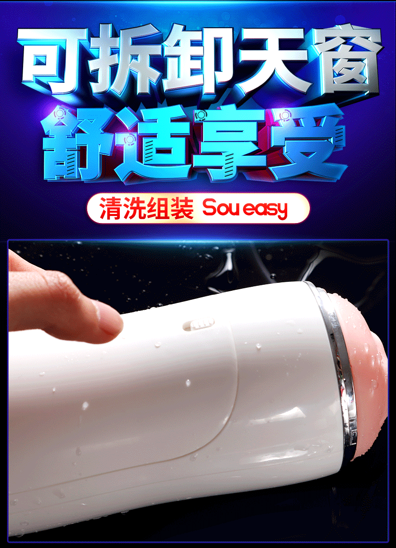 Cốc âm đạo giả Edana 2 đầu rung co bóp màn LCD giá tốt Cốc âm đạo giả Edana 2 đầu rung co bóp màn LCD giá tốt