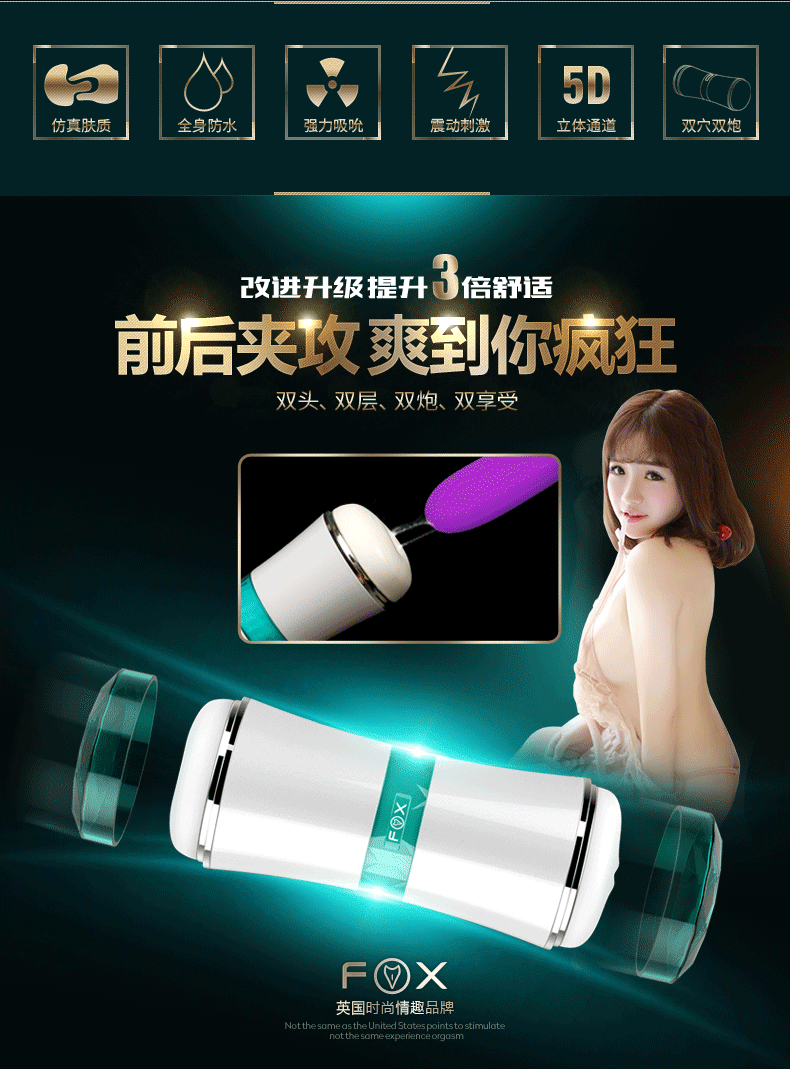 Cốc âm đạo Fox 2 đầu tiện lợi sang trọng kích thích mạnh mẽ