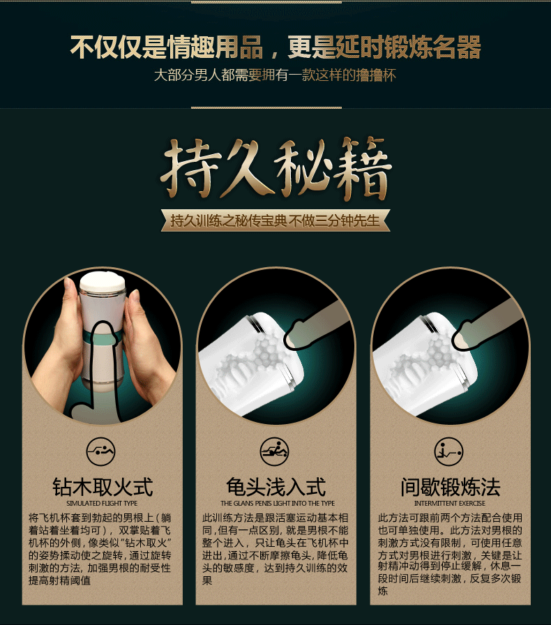 Cốc âm đạo Fox 2 đầu tiện lợi sang trọng kích thích mạnh mẽ