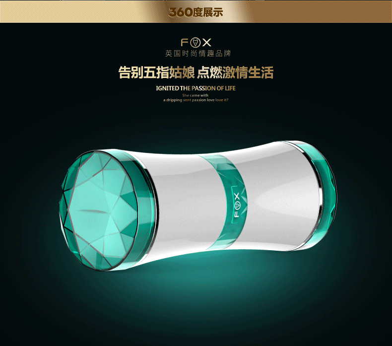 Cốc âm đạo Fox 2 đầu tiện lợi sang trọng kích thích mạnh mẽ