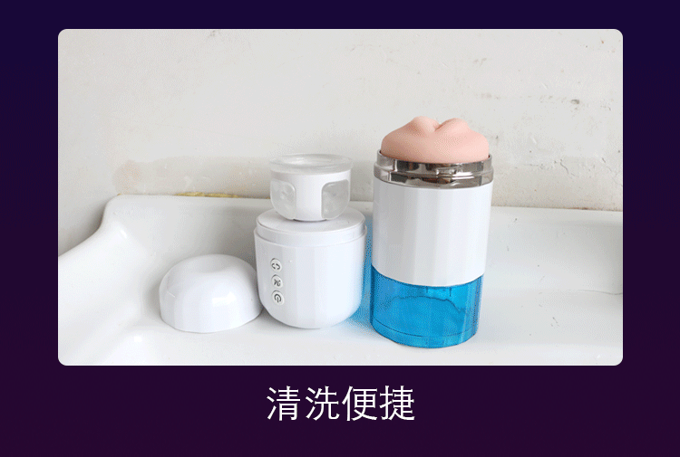 Cốc thủ dâm Dr White chống xuất tinh sớm, tăng khoái cảm