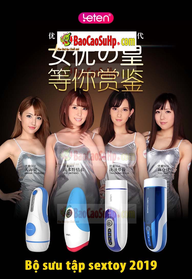 Sextoy âm đạo Leten Fatherking co bóp tự động, kích thích mạnh