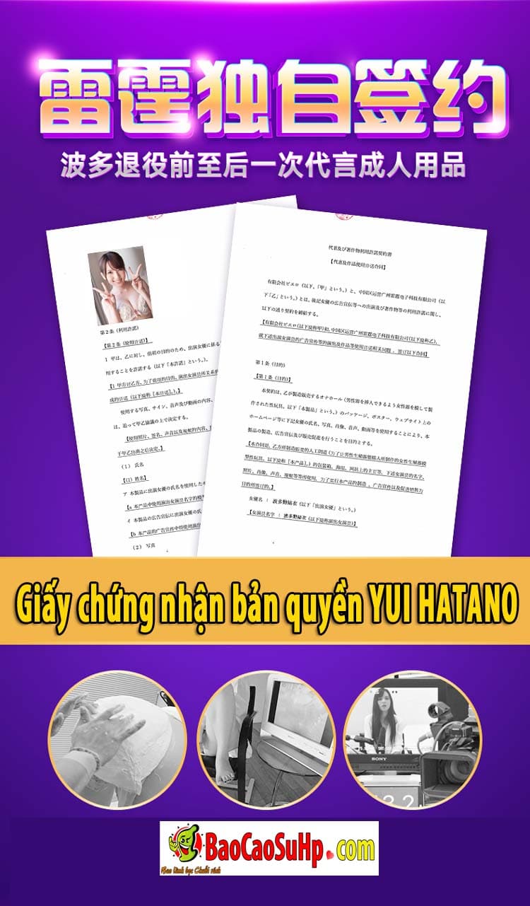 Sextoy âm đạo Leten Fatherking co bóp tự động, kích thích mạnh