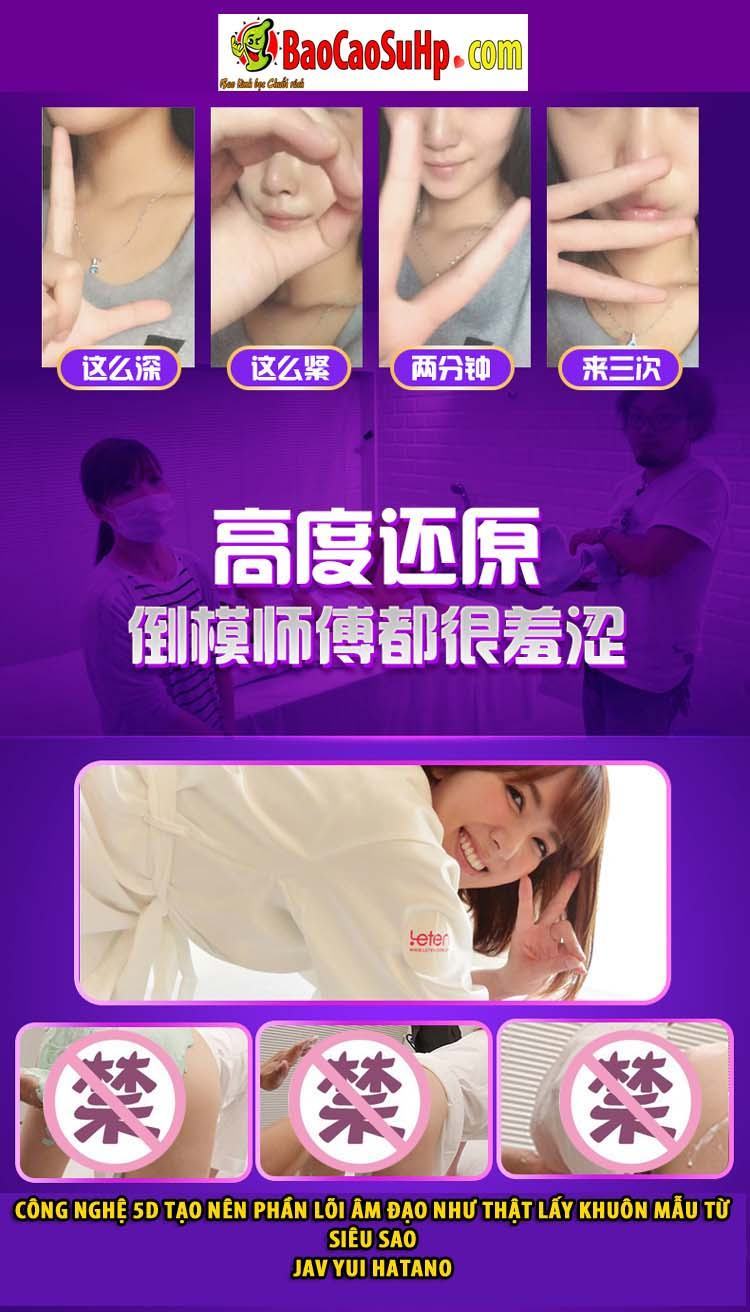 Sextoy âm đạo Leten Fatherking co bóp tự động, kích thích mạnh