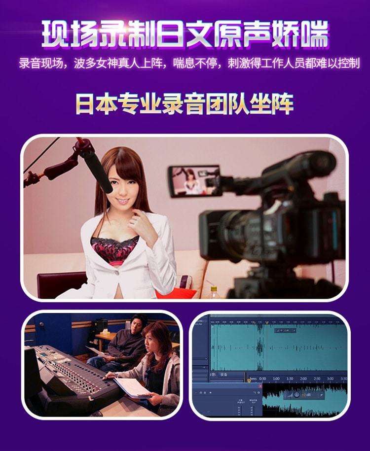 Sextoy âm đạo Leten Fatherking co bóp tự động, kích thích mạnh