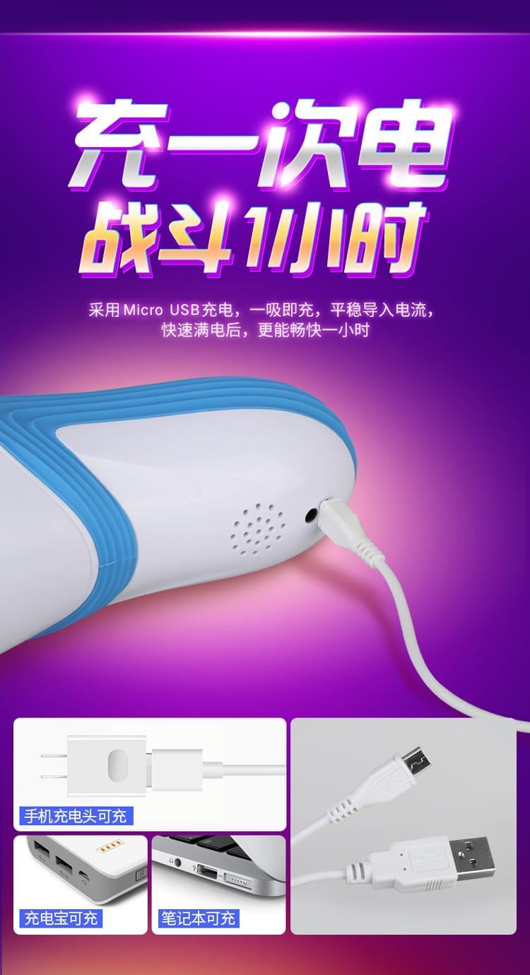 Sextoy âm đạo Leten Fatherking co bóp tự động, kích thích mạnh