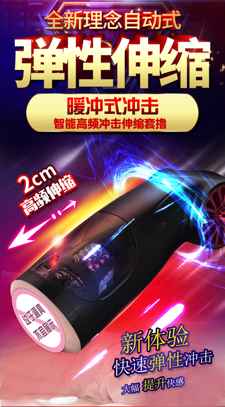 Máy Sextoy Dibe Auto FF93 âm đạo rung mạnh kích thích cực đỉnh Máy Sextoy Dibe Auto FF93 âm đạo rung mạnh kích thích cực đỉnh