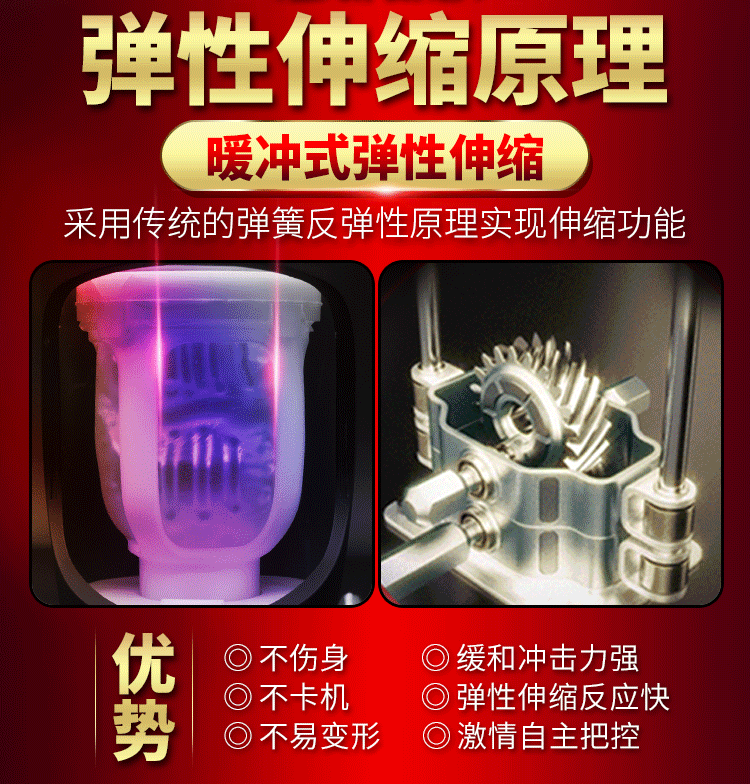 Máy Sextoy Dibe Auto FF93 âm đạo rung mạnh kích thích cực đỉnh Máy Sextoy Dibe Auto FF93 âm đạo rung mạnh kích thích cực đỉnh