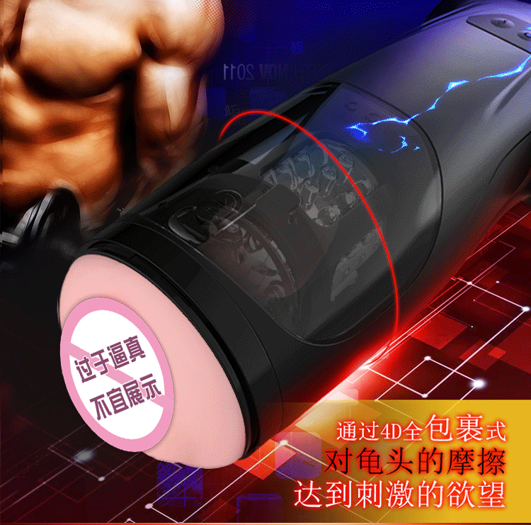 Máy Sextoy Dibe Auto FF93 âm đạo rung mạnh kích thích cực đỉnh Máy Sextoy Dibe Auto FF93 âm đạo rung mạnh kích thích cực đỉnh
