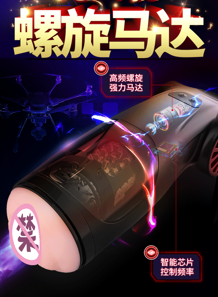 Máy Sextoy Dibe Auto FF93 âm đạo rung mạnh kích thích cực đỉnh Máy Sextoy Dibe Auto FF93 âm đạo rung mạnh kích thích cực đỉnh