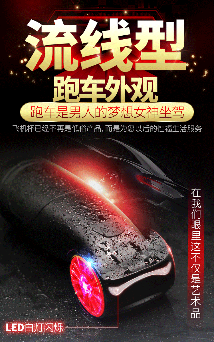 Máy Sextoy Dibe Auto FF93 âm đạo rung mạnh kích thích cực đỉnh Máy Sextoy Dibe Auto FF93 âm đạo rung mạnh kích thích cực đỉnh