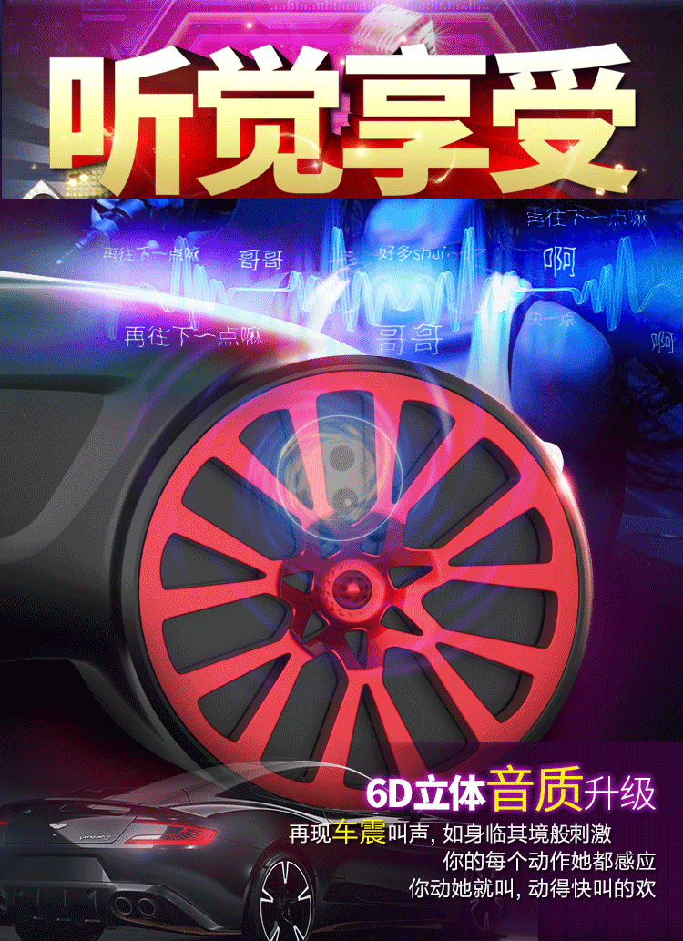 Máy Sextoy Dibe Auto FF93 âm đạo rung mạnh kích thích cực đỉnh Máy Sextoy Dibe Auto FF93 âm đạo rung mạnh kích thích cực đỉnh