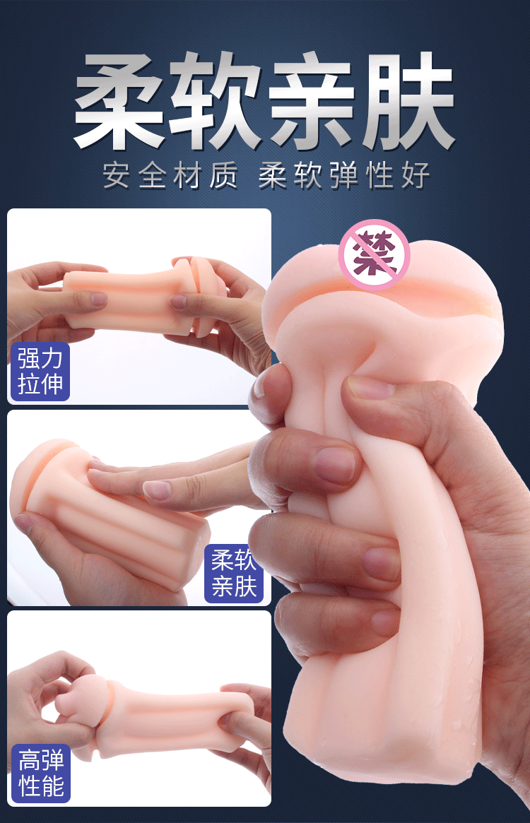 Ruby Sextoy cốc âm đạo Anh quốc nhập khẩu chất lượng cao Ruby Sextoy cốc âm đạo Anh quốc nhập khẩu chất lượng cao