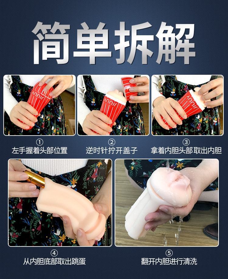 Ruby Sextoy cốc âm đạo Anh quốc nhập khẩu chất lượng cao Ruby Sextoy cốc âm đạo Anh quốc nhập khẩu chất lượng cao
