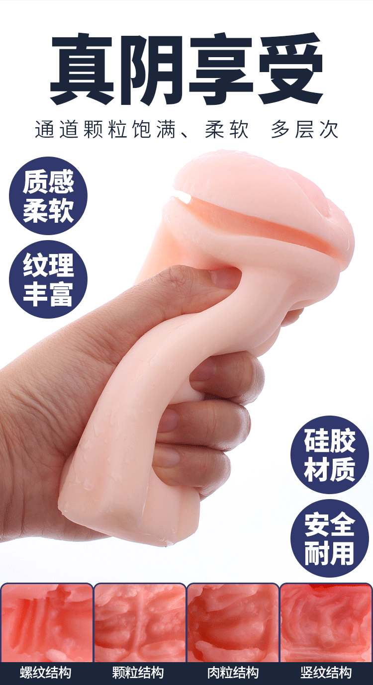 Ruby Sextoy cốc âm đạo Anh quốc nhập khẩu chất lượng cao Ruby Sextoy cốc âm đạo Anh quốc nhập khẩu chất lượng cao