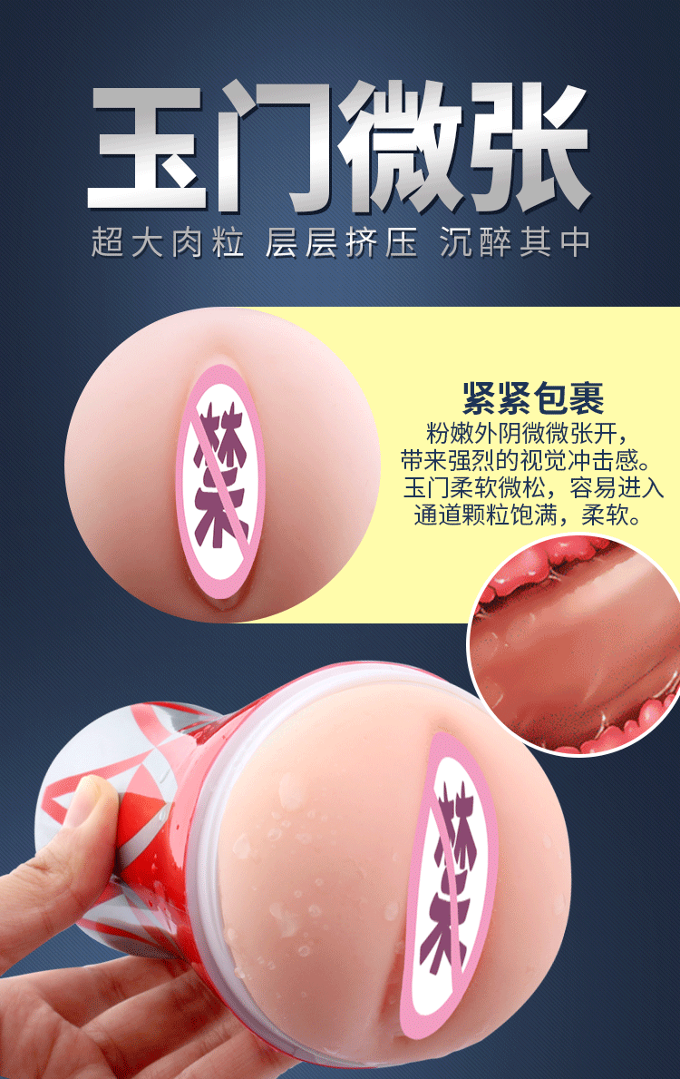 Ruby Sextoy cốc âm đạo Anh quốc nhập khẩu chất lượng cao Ruby Sextoy cốc âm đạo Anh quốc nhập khẩu chất lượng cao