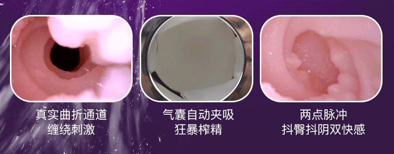 Sextoy bú mút tự động Megatron âm đạo cực sướng kích thích Sextoy bú mút tự động Megatron âm đạo cực sướng kích thích