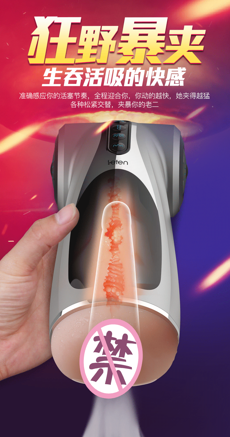 Sextoy bú mút tự động Megatron âm đạo cực sướng kích thích Sextoy bú mút tự động Megatron âm đạo cực sướng kích thích