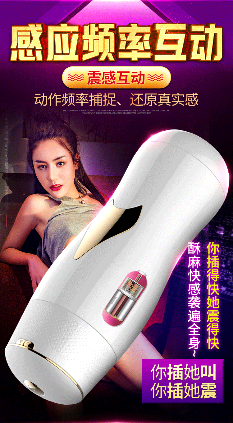 Sextoy âm đạo 2 đầu Key cửa tường rung mạnh kích thích đỉnh Sextoy âm đạo 2 đầu Key cửa tường rung mạnh kích thích đỉnh