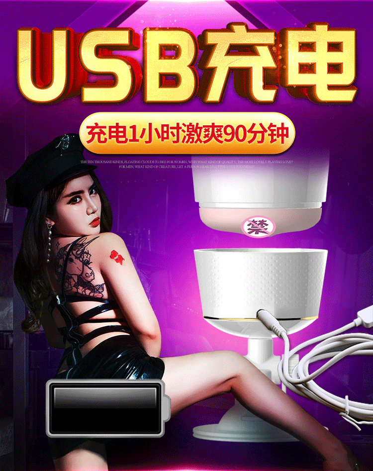 Sextoy âm đạo 2 đầu Key cửa tường rung mạnh kích thích đỉnh Sextoy âm đạo 2 đầu Key cửa tường rung mạnh kích thích đỉnh