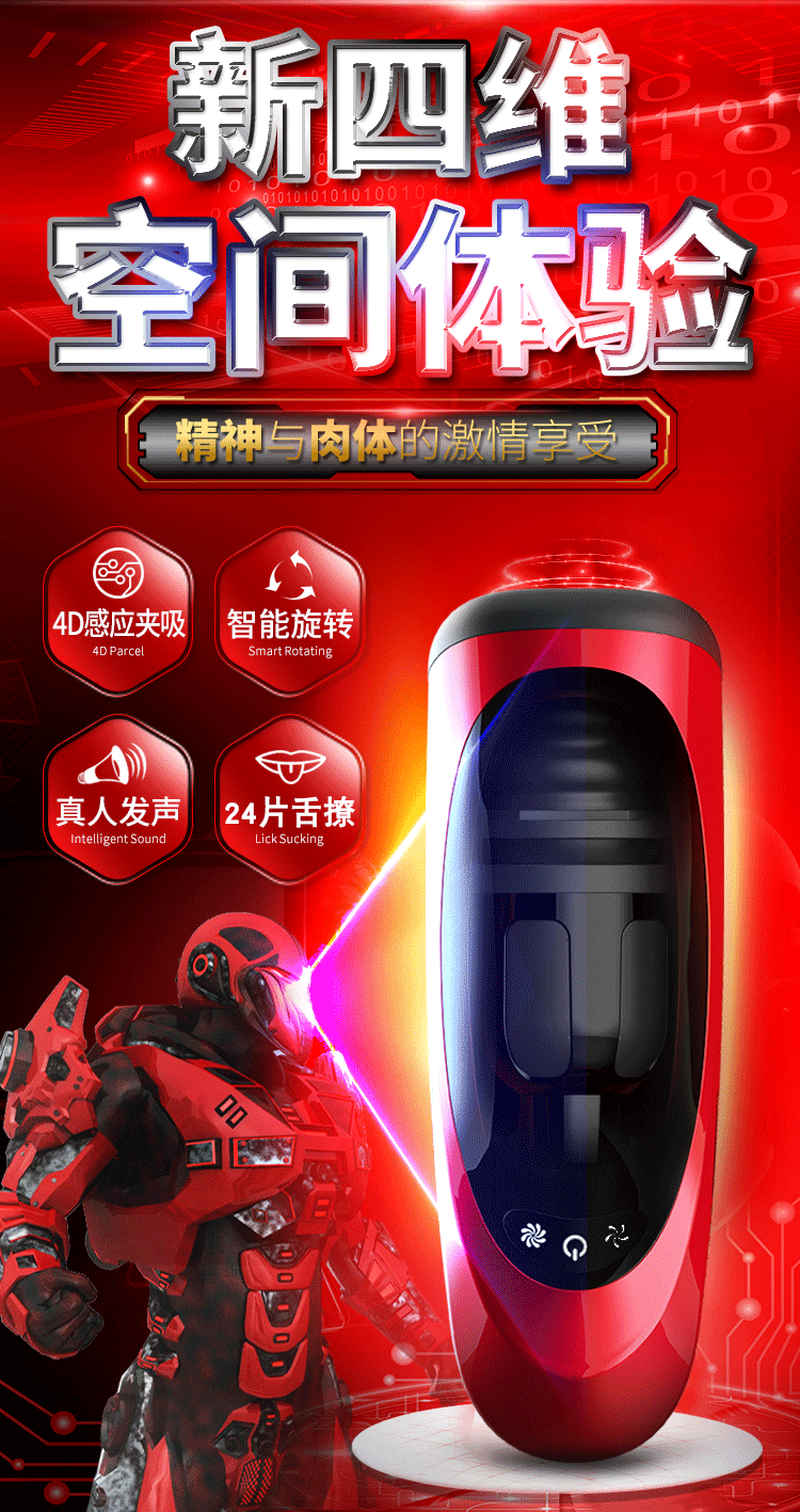 Máy rung âm đạo cầm tay Super Red cao cấp tự động siêu phê