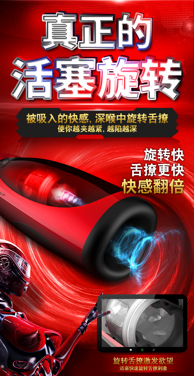 Máy rung âm đạo cầm tay Super Red cao cấp tự động siêu phê