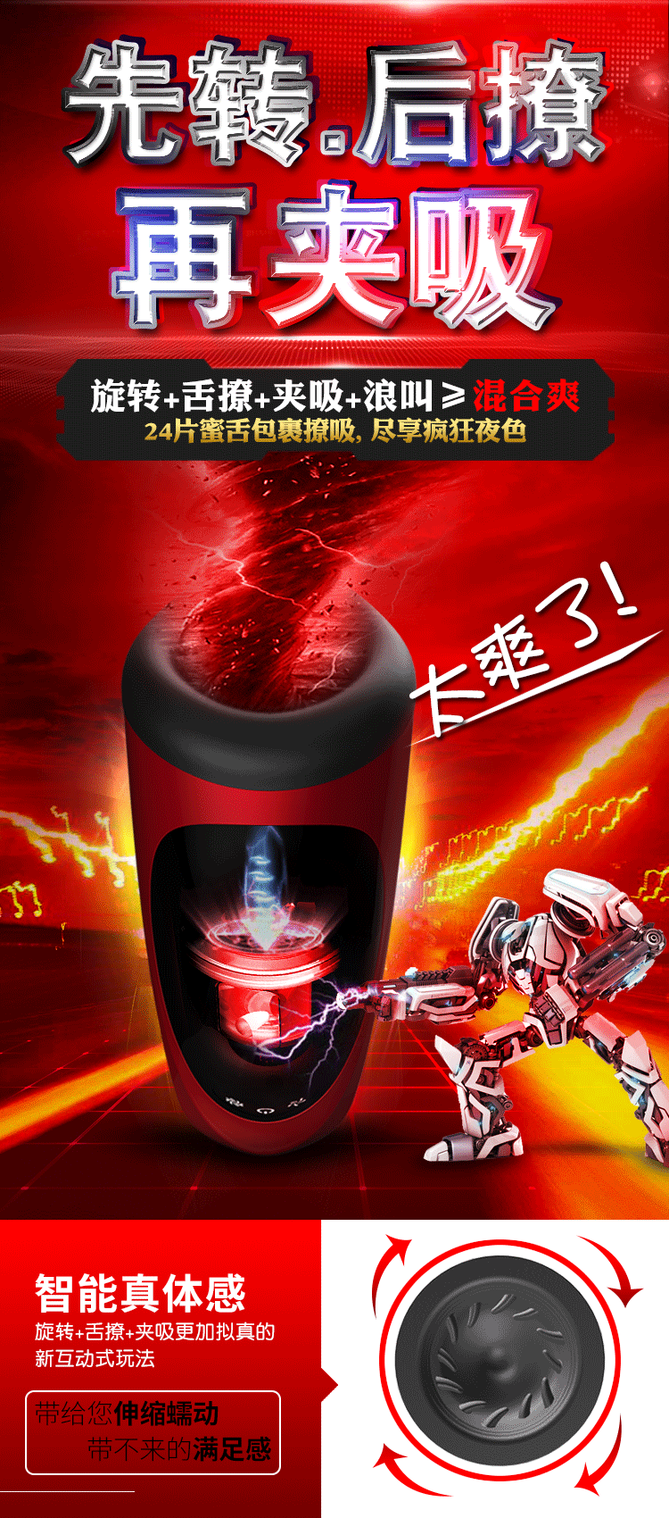 Máy rung âm đạo cầm tay Super Red cao cấp tự động siêu phê