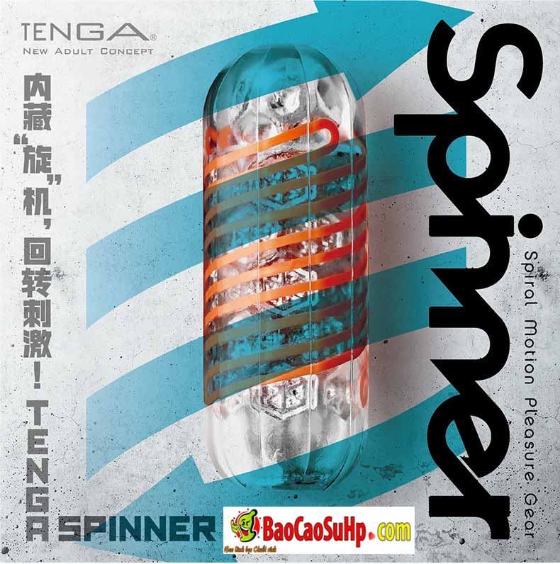 Máy thủ dâm Tenga SPN xoay 360 độ cao cấp âm đạo thật Máy thủ dâm Tenga SPN xoay 360 độ cao cấp âm đạo thật