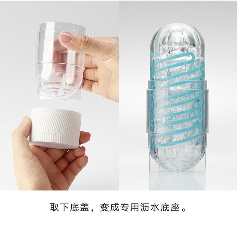 Máy thủ dâm Tenga SPN xoay 360 độ cao cấp âm đạo thật Máy thủ dâm Tenga SPN xoay 360 độ cao cấp âm đạo thật