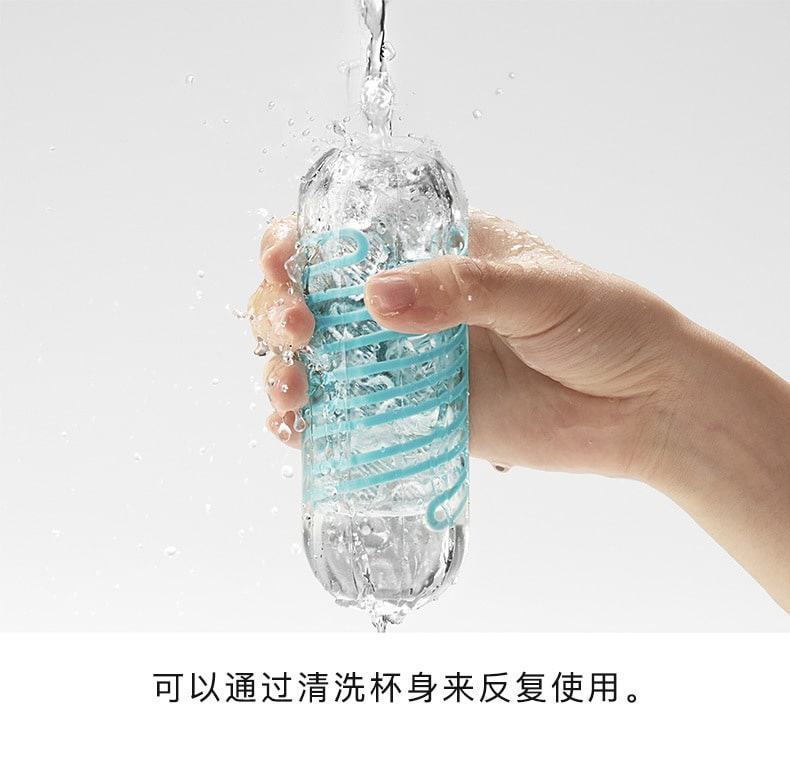 Máy thủ dâm Tenga SPN xoay 360 độ cao cấp âm đạo thật Máy thủ dâm Tenga SPN xoay 360 độ cao cấp âm đạo thật