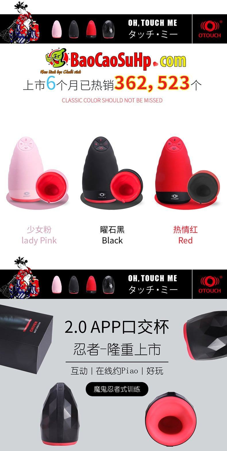 Sextoy Otouch âm đạo giả bú mút chất lượng giá tốt Sextoy Otouch âm đạo giả bú mút chất lượng giá tốt