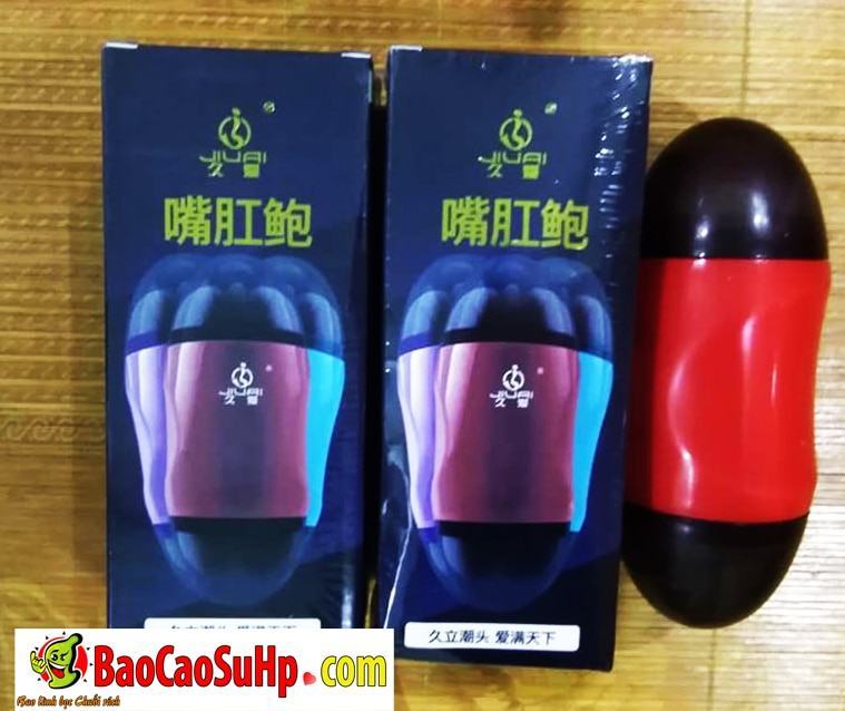 Cốc thủ dâm Baide 2 đầu thiết kế độc đáo, cảm giác thật Cốc thủ dâm Baide 2 đầu thiết kế độc đáo, cảm giác thật