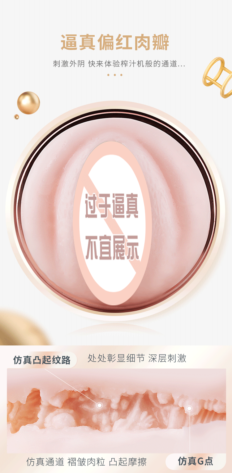 Cốc thủ dâm Papajeno mini rung mạnh cực phê dễ dùng