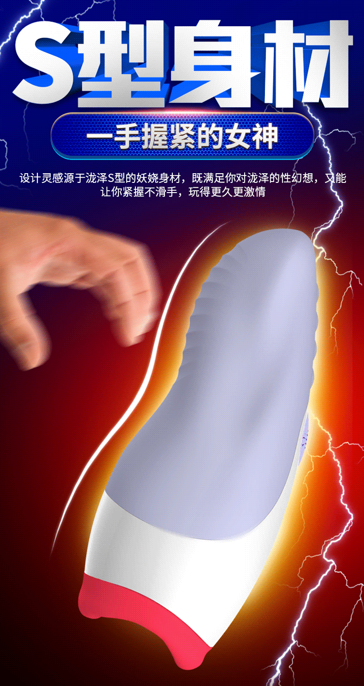 Sextoy miệng bú rung Leten Desire II Red Lips siêu thực