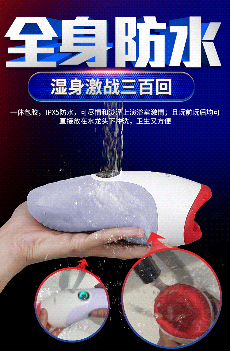 Sextoy miệng bú rung Leten Desire II Red Lips siêu thực