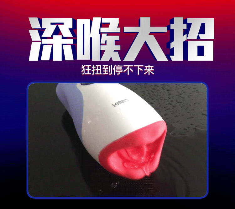 Sextoy miệng bú rung Leten Desire II Red Lips siêu thực