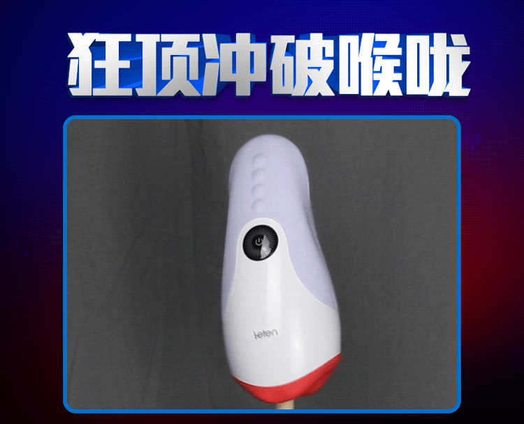 Sextoy miệng bú rung Leten Desire II Red Lips siêu thực