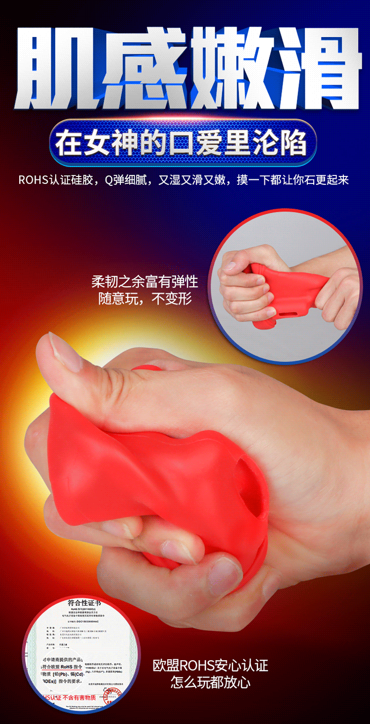 Sextoy miệng bú rung Leten Desire II Red Lips siêu thực