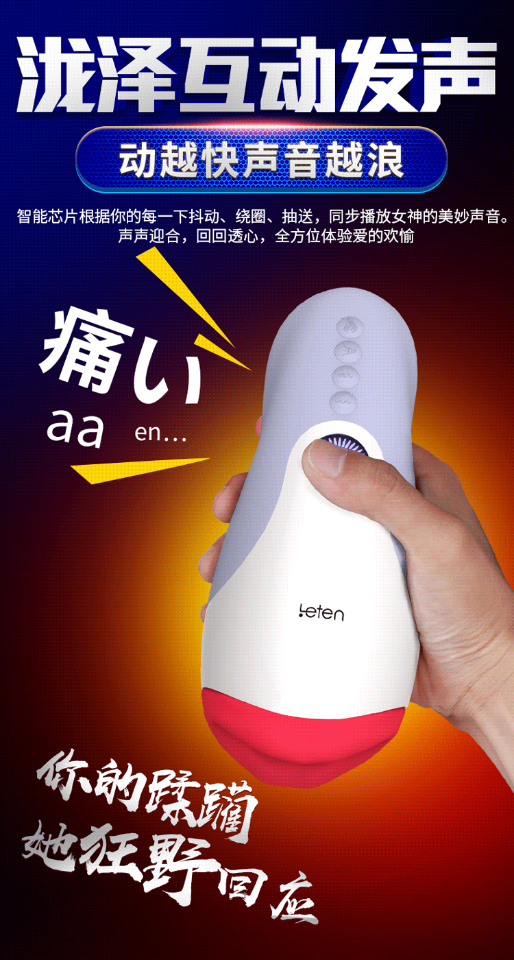 Sextoy miệng bú rung Leten Desire II Red Lips siêu thực