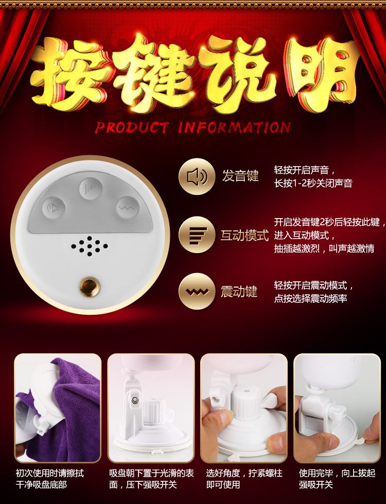 Cốc âm đạo rung Mystery Ji MINI Mizzzee giá tốt, đỉnh cao trải nghiệm