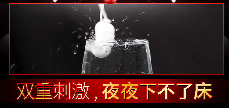 Cốc âm đạo rung Mystery Ji MINI Mizzzee giá tốt, đỉnh cao trải nghiệm