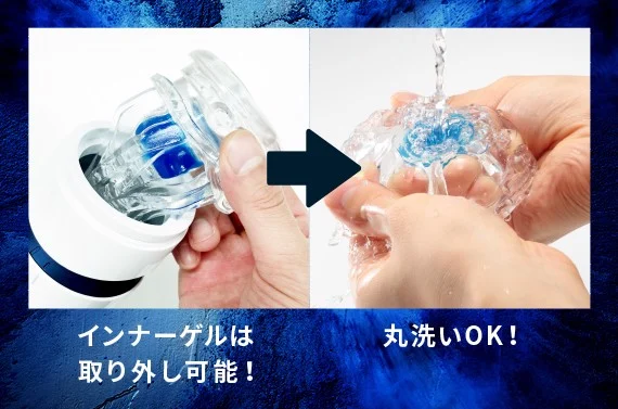 Cốc âm đạo TENGA AERO Nhật Bản cao cấp siêu bền giá tốt